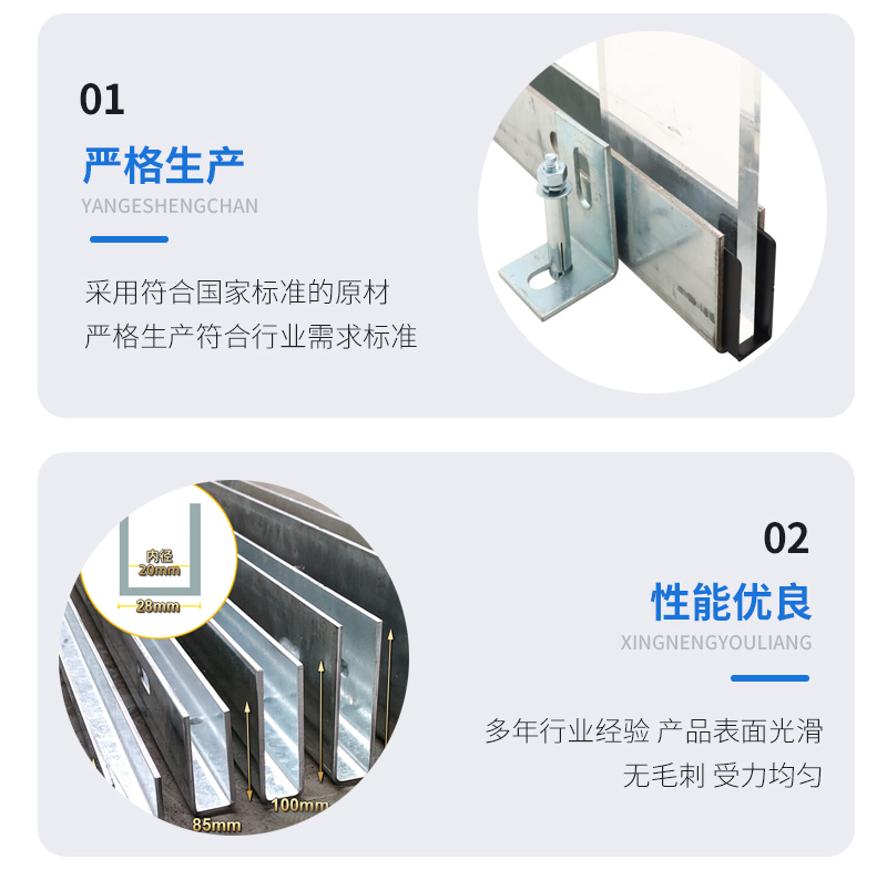 月湖幕墙钢板折弯件